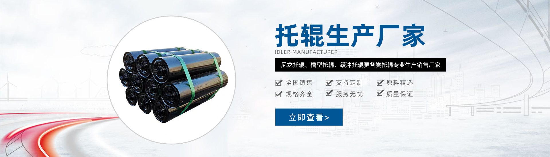 �����о_�d�C(j��)е�������޹�˾